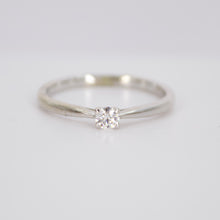 Cargar imagen en el visor de la galería, Anillo en oro blanco 14k con diamante.